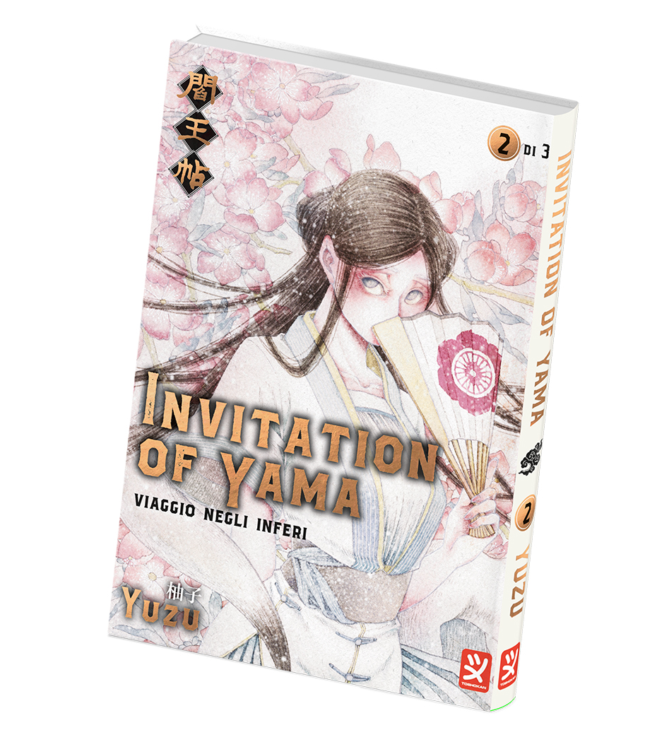 Invitation of Yama è in disponibile! Acquista il fumetto subito sul nostro sito e ricevilo in 3 giorni lavorativi.